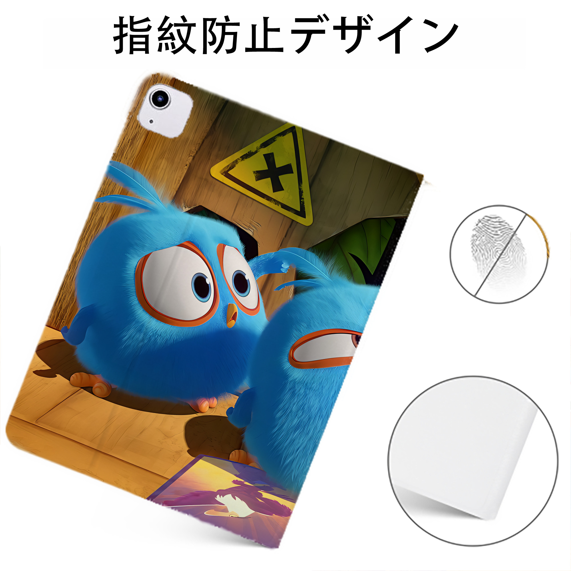 （画像用） Angry Birds アングリーバード IPadケース ペンホルダー付き ブックスタイルデザイン